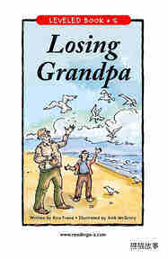 Losing Grandpa