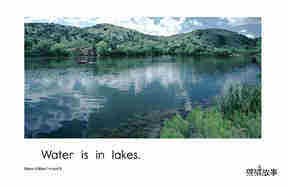 Where Is Water绘本故事第5页