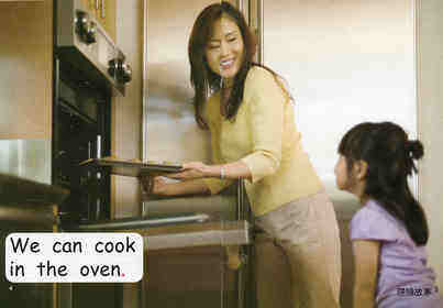 look how we cook绘本故事第4页