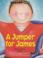 A jumper for James