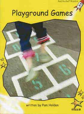 playground games