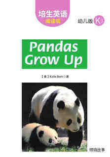 Pandas Grow Up绘本故事第2页
