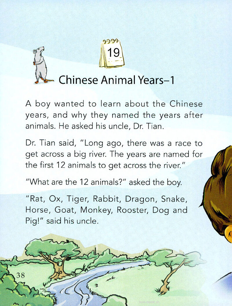 Chinese Animal Years-1绘本故事第2页
