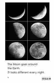On the Moon绘本故事第4页