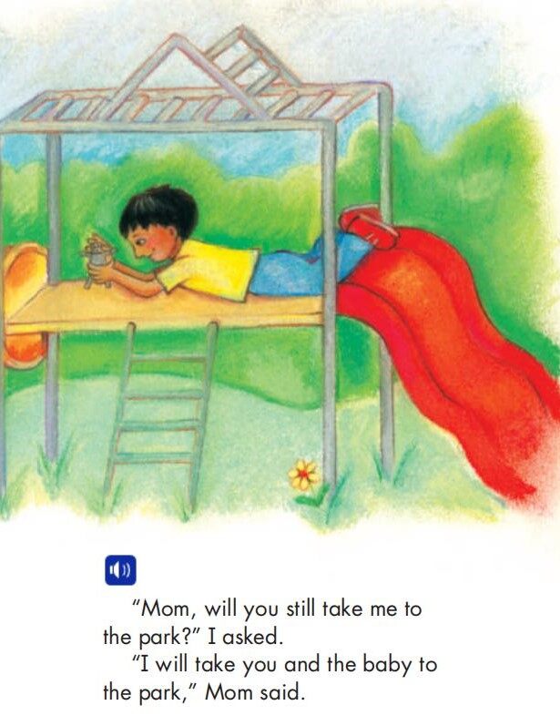 A Good Big Brother绘本故事第5页