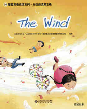 The wind