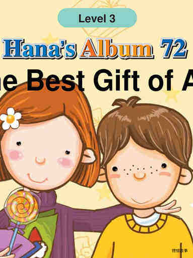 The Best Gift of All