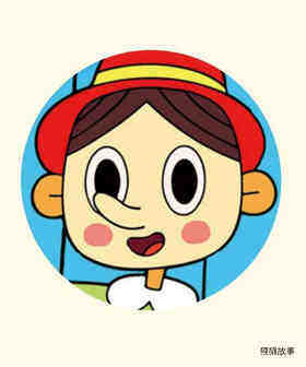 The Pinocchio