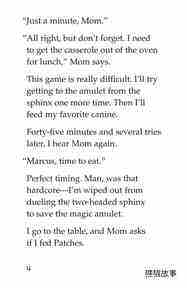 Marcus Loses Patches绘本故事第4页
