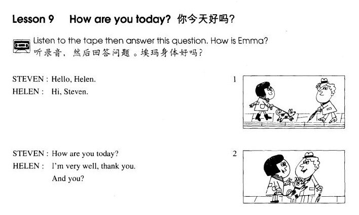 1-009 How Are You Today绘本故事第2页