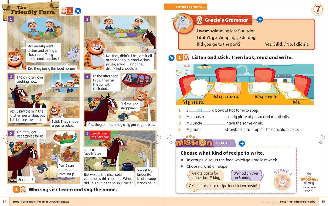 07 Let's cook!绘本故事第3页