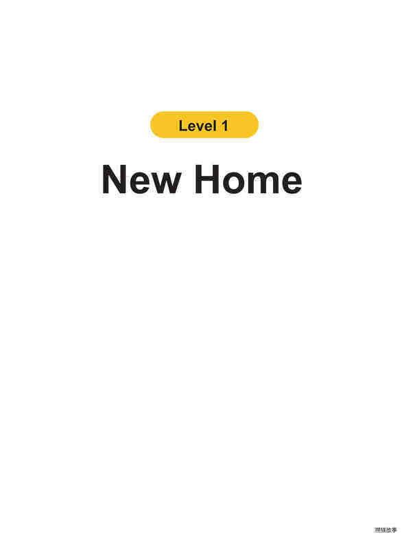New Home
