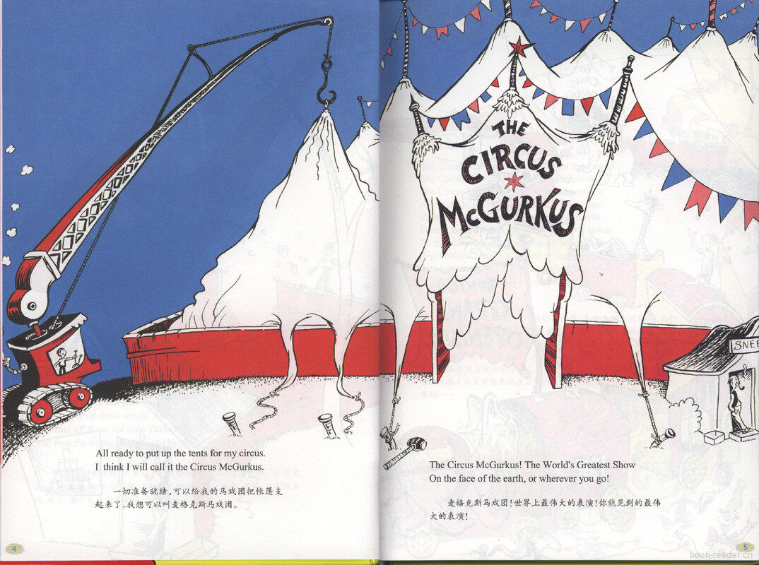 If I Ran the Circus绘本故事第5页