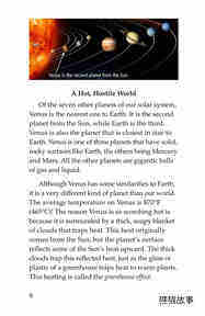 Venus Beauty and Beast绘本故事第5页