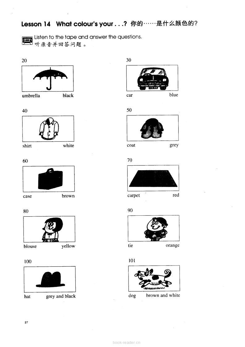 1-014 What colour's your绘本故事第2页