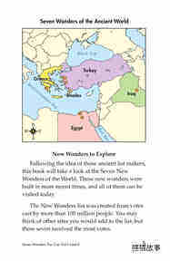 Seven Wonders You Can Visit绘本故事第4页