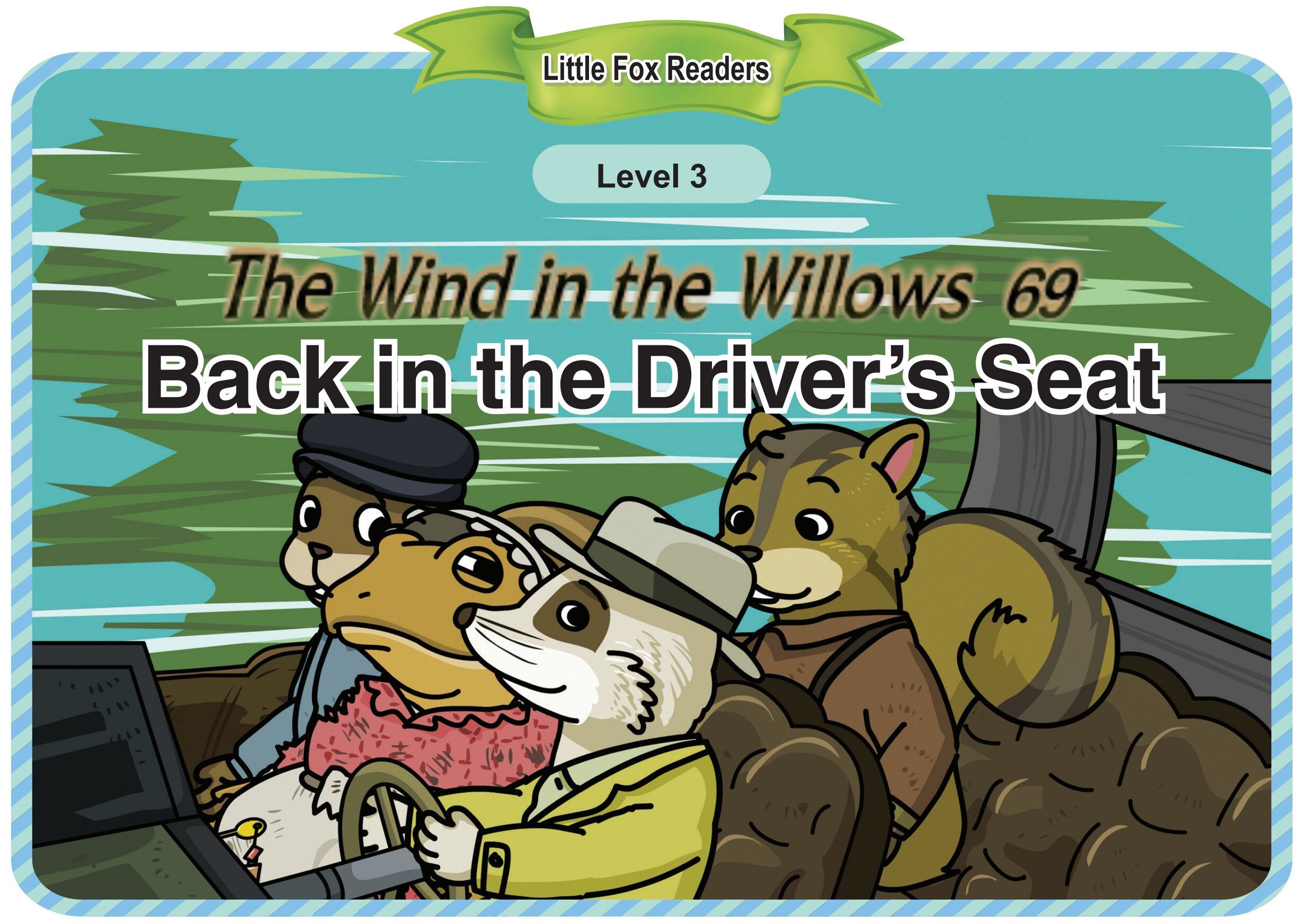 Back in the Driver’s Seat绘本故事第2页