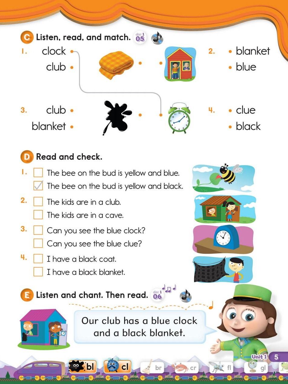 1-1绘本故事第3页