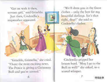 Cinderella绘本故事第5页