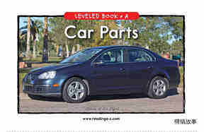 Car Parts