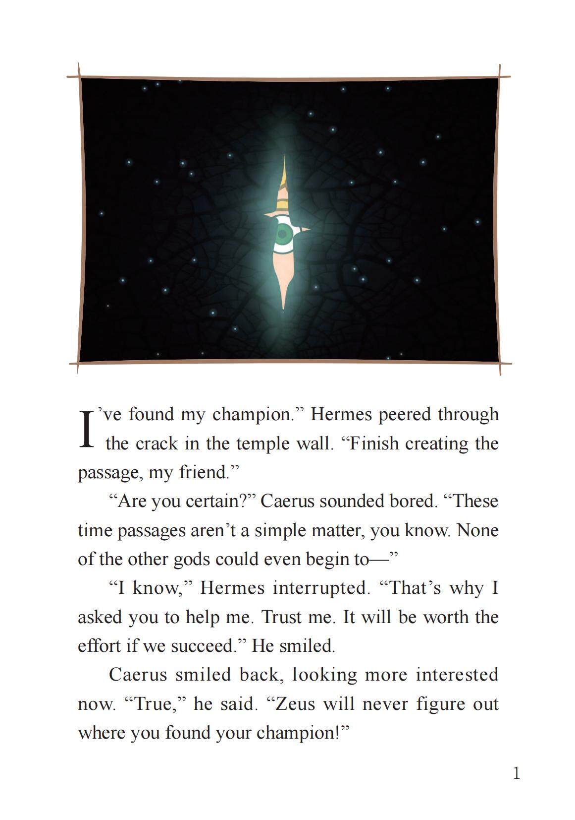 1_Star Search绘本故事第2页