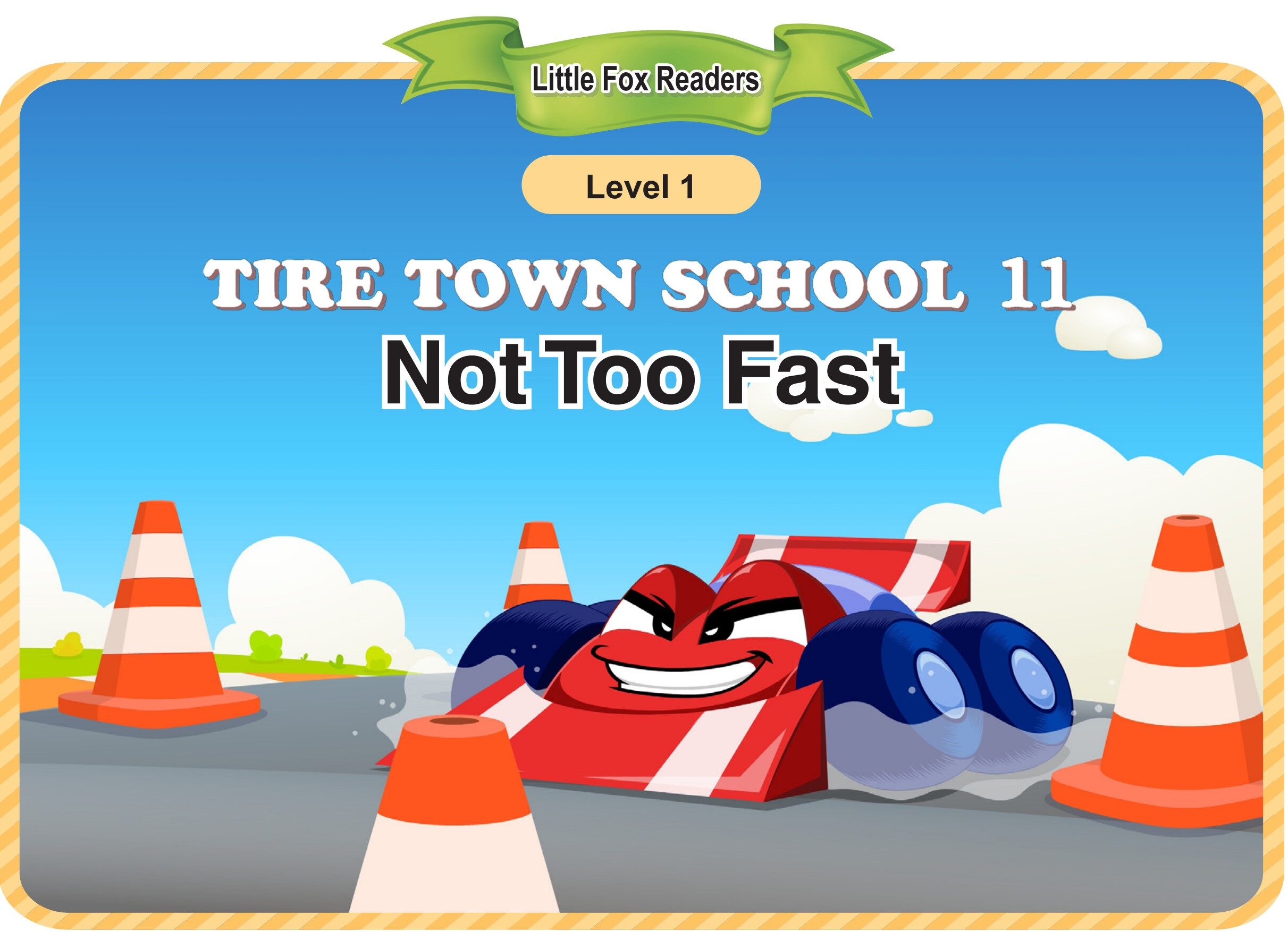 Not Too Fast绘本故事第2页