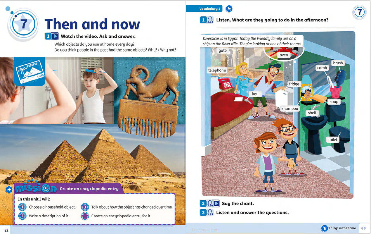 07 Then and now绘本故事第2页