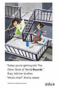 The Other Book of World Records绘本故事第3页
