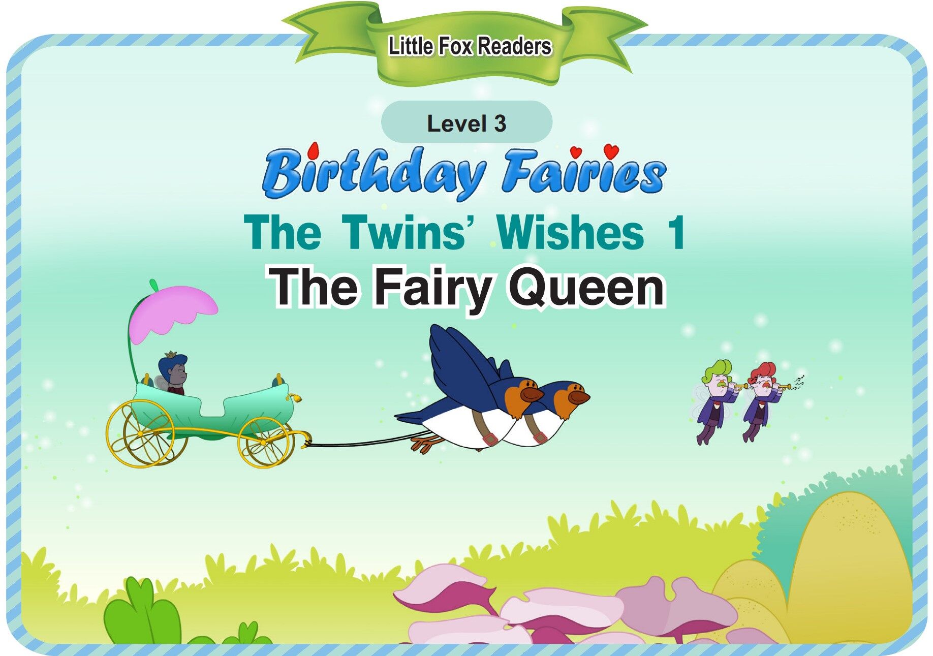 The Fairy Queen绘本故事第2页