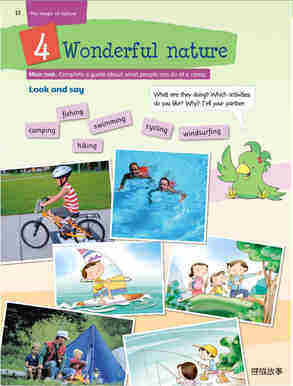 5B Unit 4 Wonderful nature