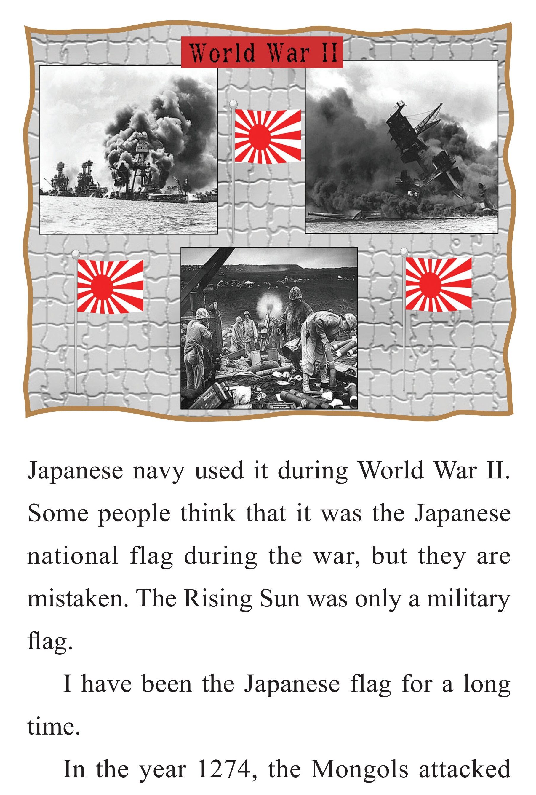 Hey Flag!—Asia绘本故事第4页