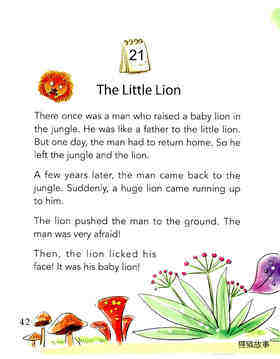 The Little Lion绘本故事第2页