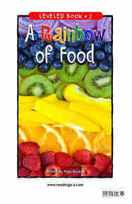 A Rainbow of Food