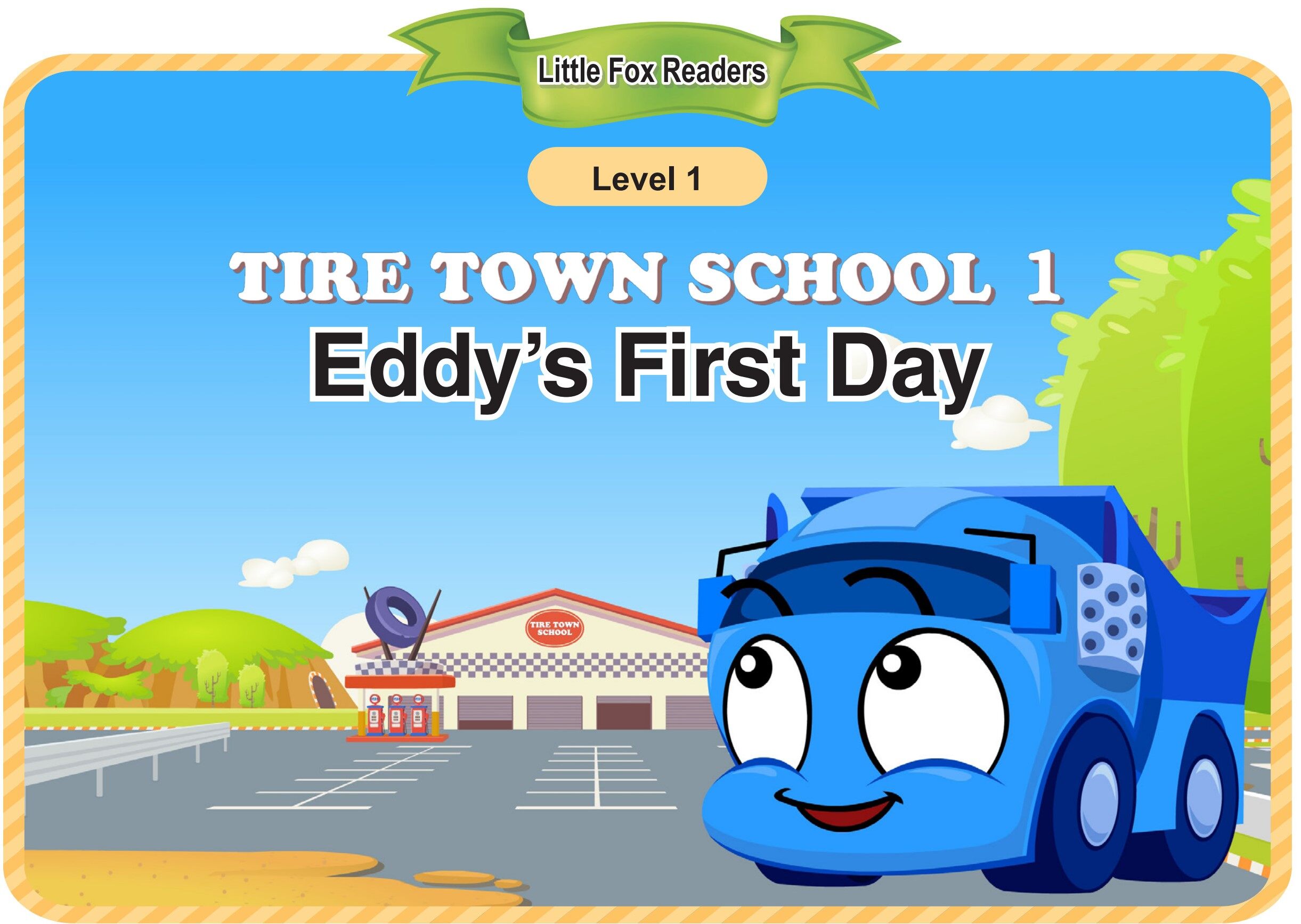 Eddy's First Day绘本故事第2页