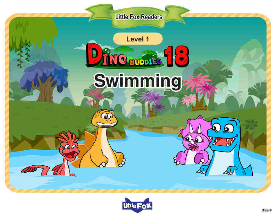 Swimming绘本故事第2页