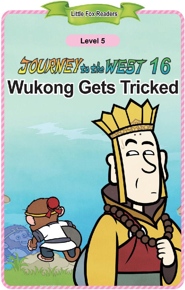 Wukong Gets Tricked绘本故事第2页