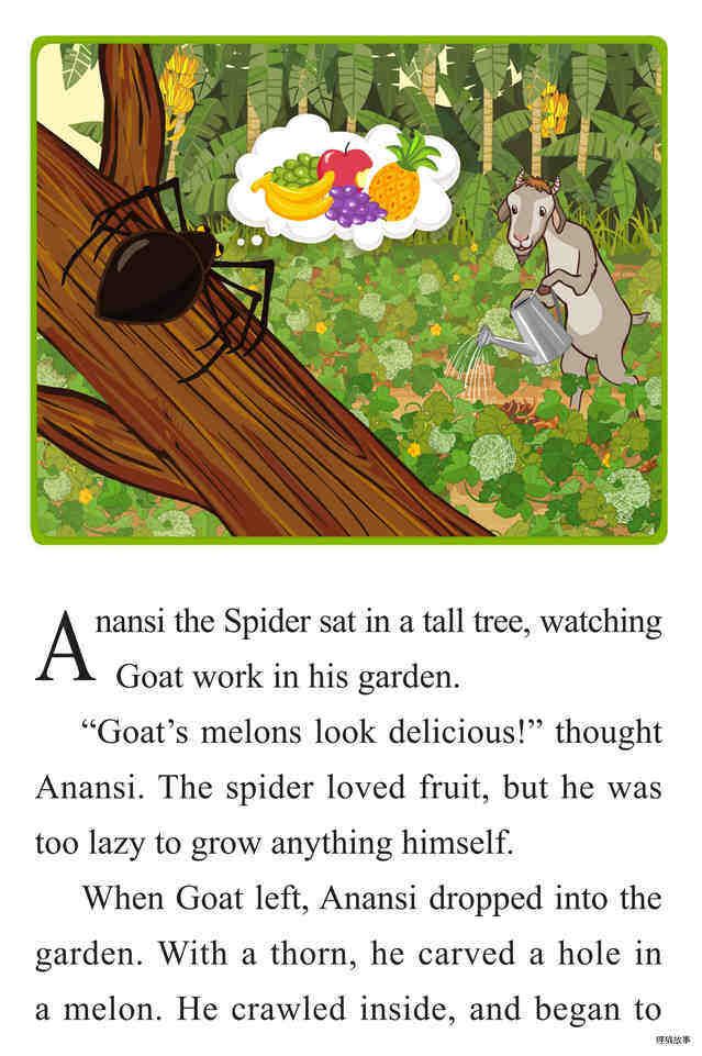 Anansi and the Melon绘本故事第2页