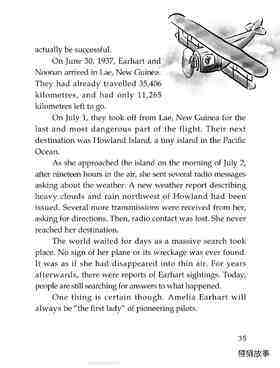 The First Lady of the Air(II)绘本故事第3页
