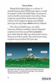 Mount Kilimanjaro绘本故事第5页