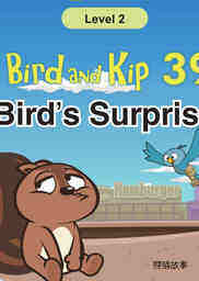 Bird's Surprise
