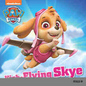 High-Flying Skye