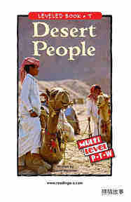 Desert People