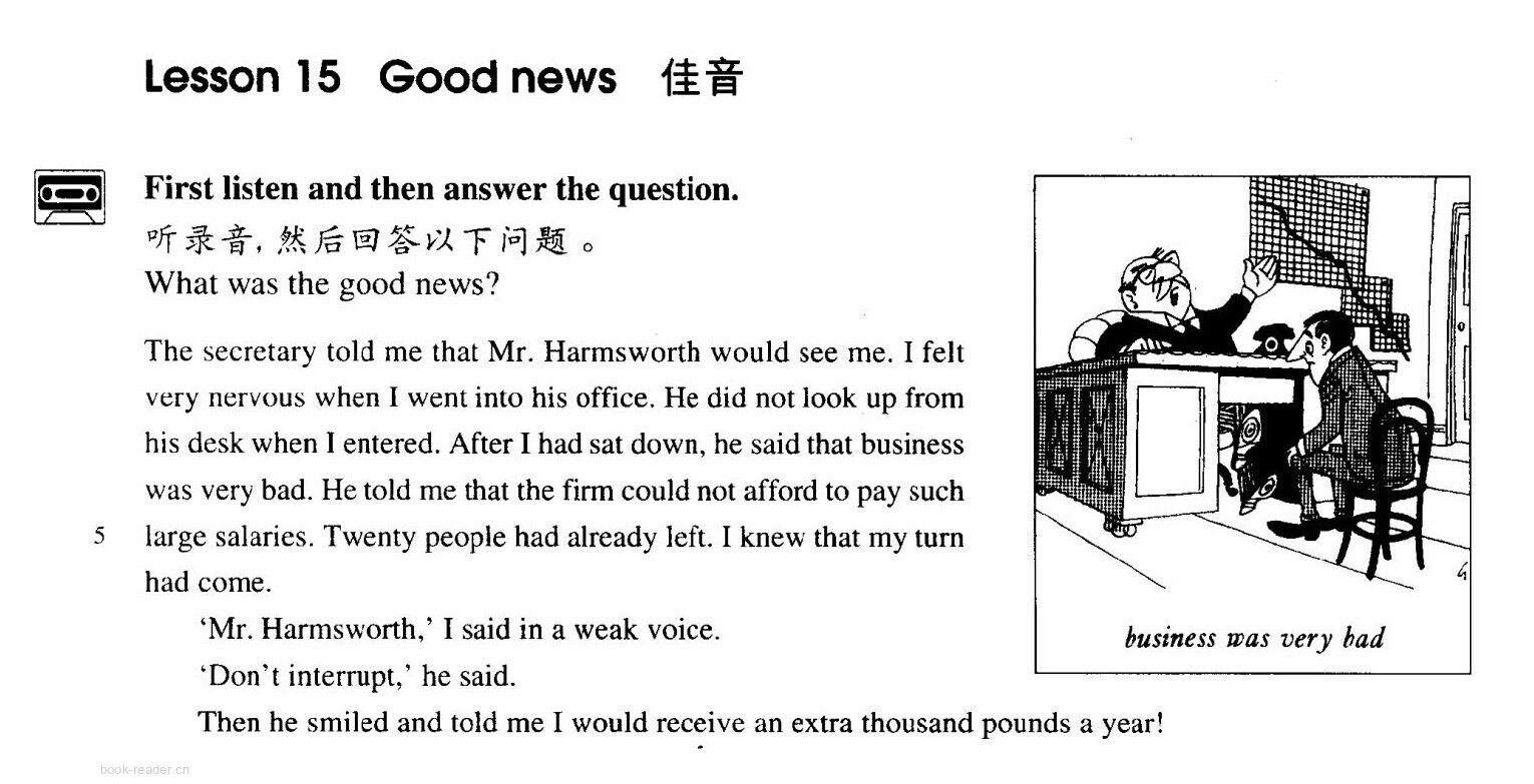 15 Good news绘本故事第2页