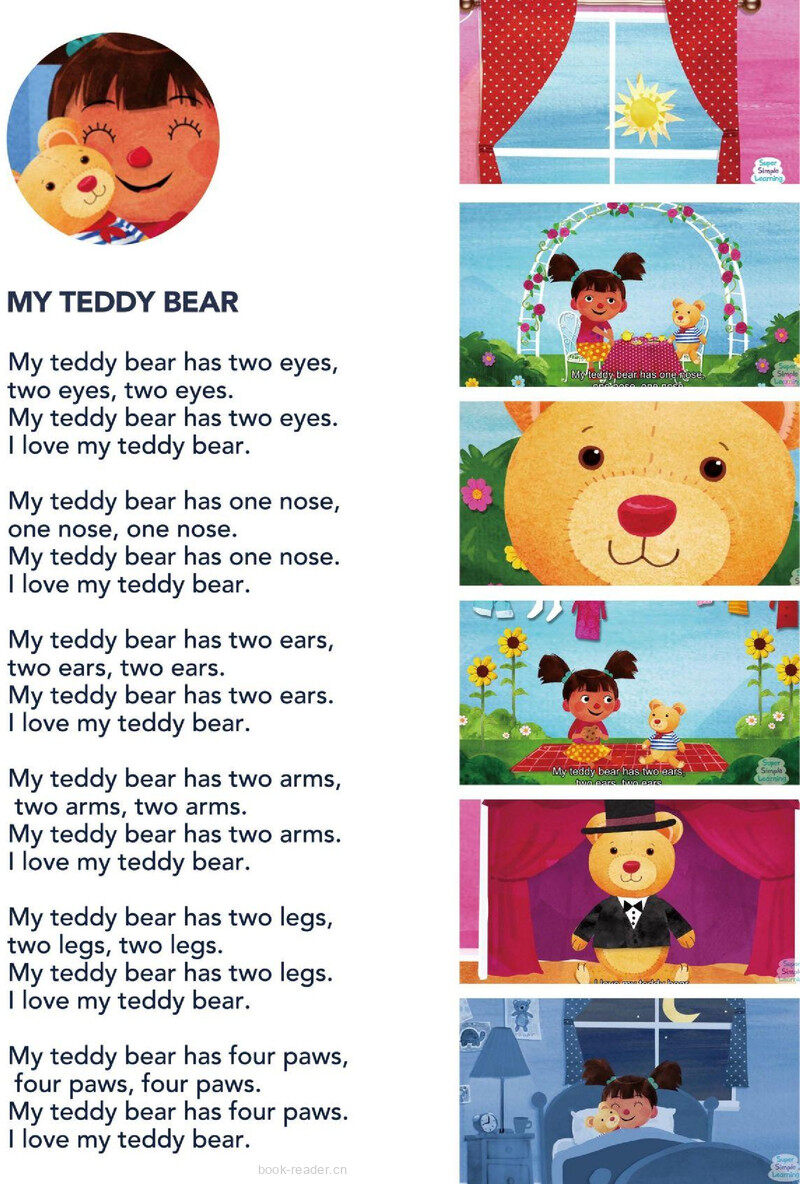 My Teddy Bear绘本故事第2页