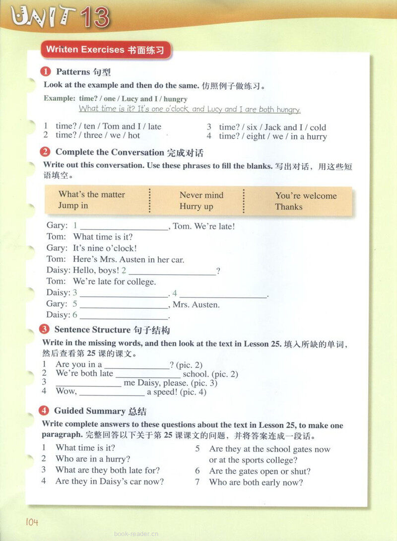 LESSON 26绘本故事第4页