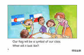 Our Class Flag绘本故事第4页