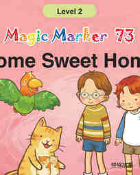Home Sweet Home
