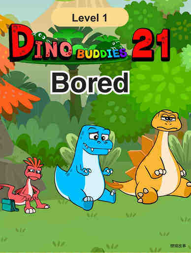 Bored