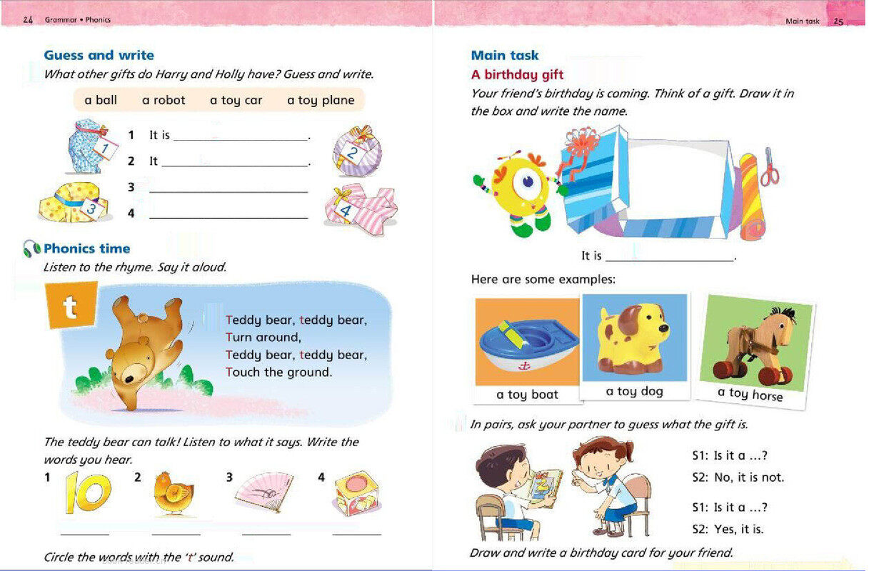 1A Unit 3 Happy birthday!绘本故事第5页
