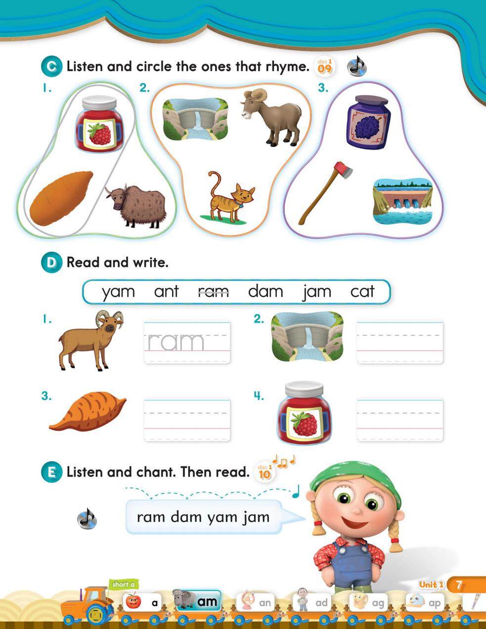 1-1绘本故事第5页